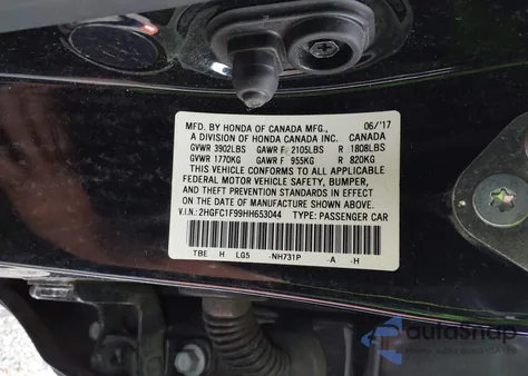 2017 Honda Civic Touring из США, поврежденный, VIN 2HGFC1F99HH653044